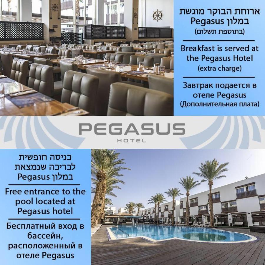 Rich Royal Suites Eilat Luaran gambar